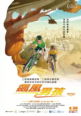 成人免费毛片一区二区三区